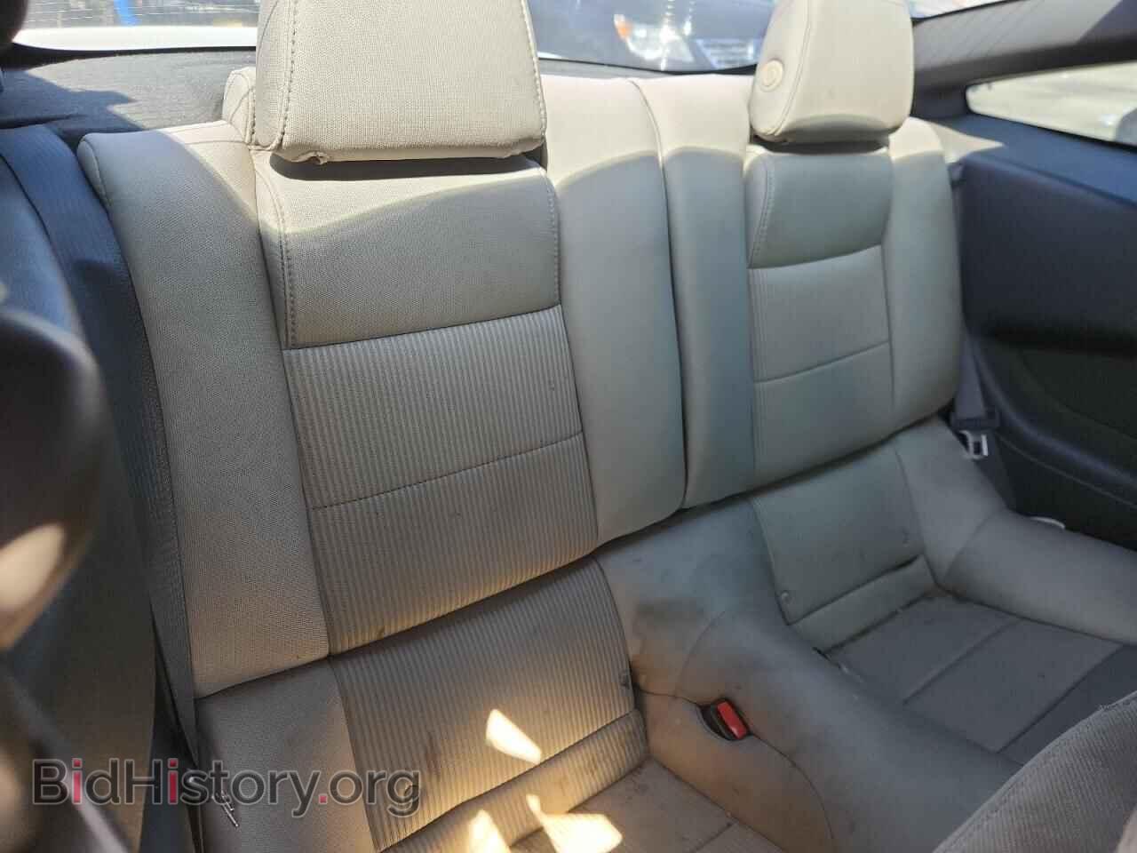 2013 FORD ALL Models - VIN: 1ZVBP8AM8D5202630 - Фото 10
