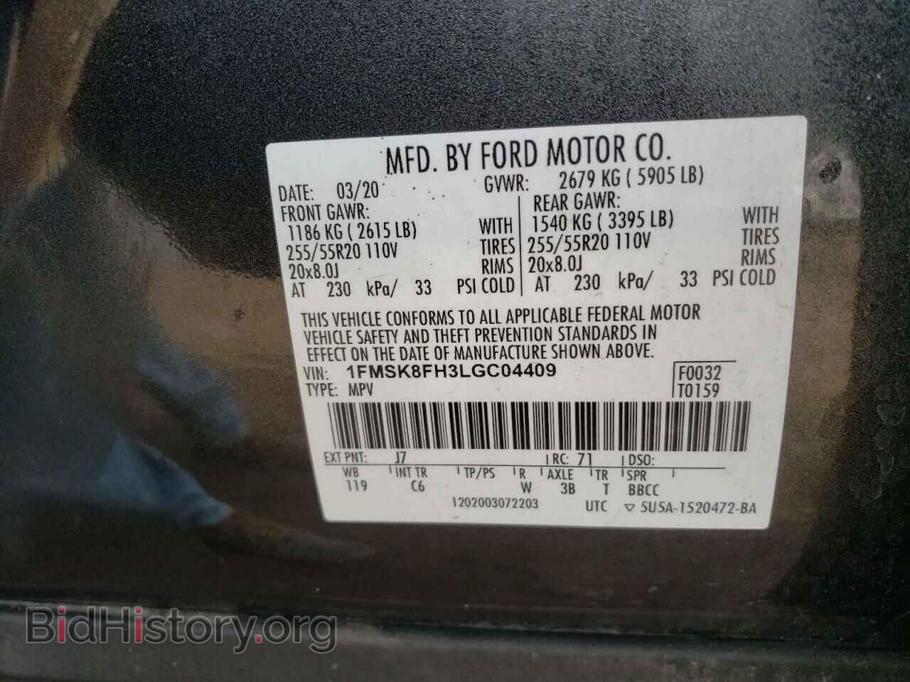 2020 FORD EXPLORER - VIN: 1FMSK8FH3LGC04409 - Фото 13