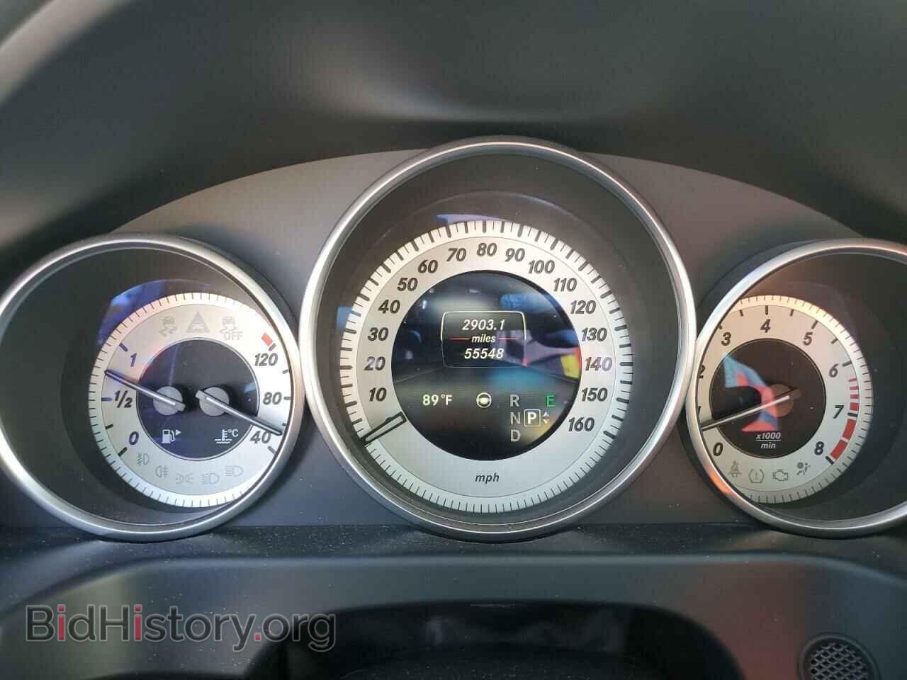 2015 MERCEDES-BENZ E-CLASS - VIN: WDDHF6FB3FB161636 - Фото 9