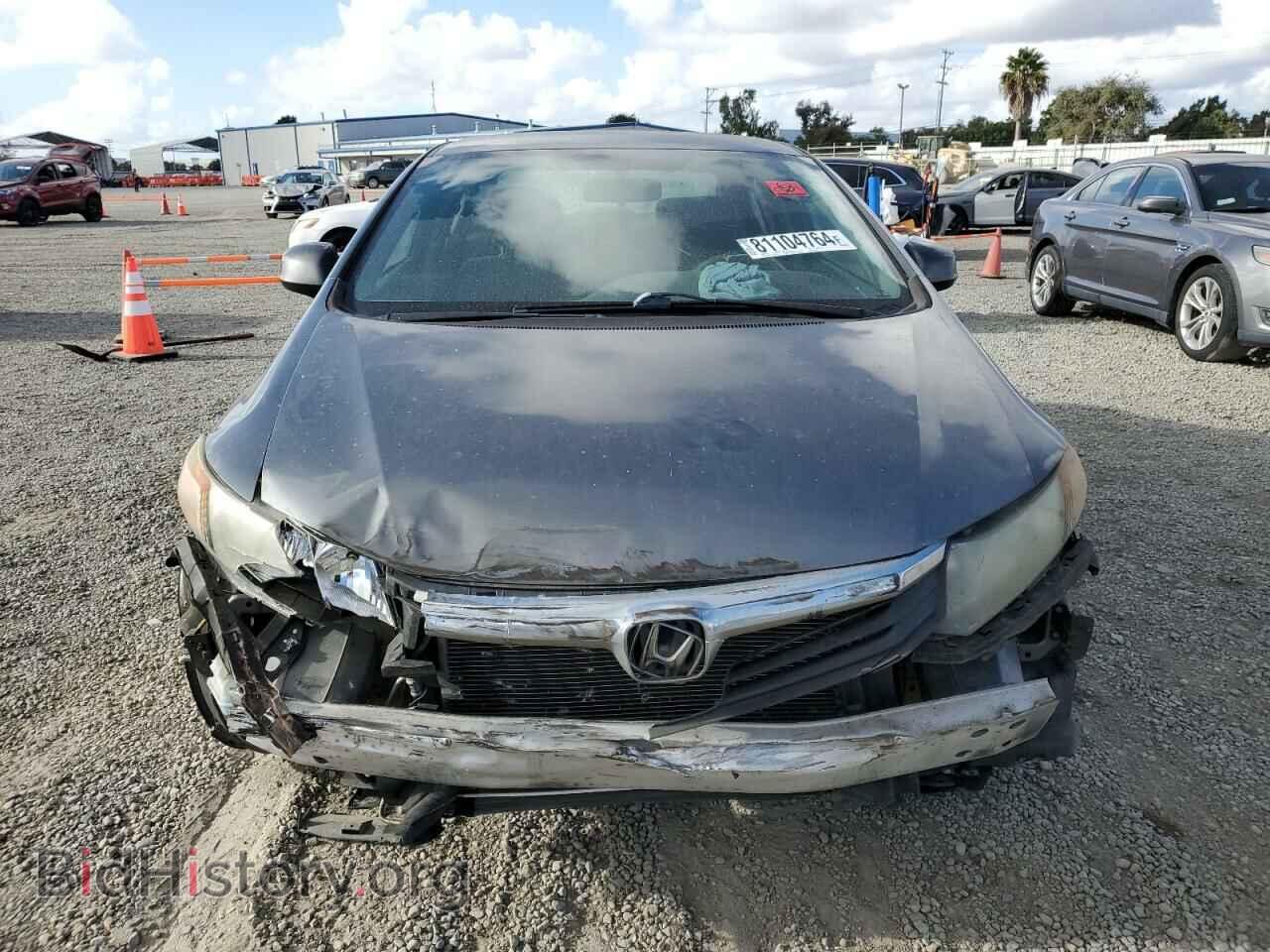 2012 HONDA CIVIC - VIN: 19XFB2F58CE301906 - Фото 5