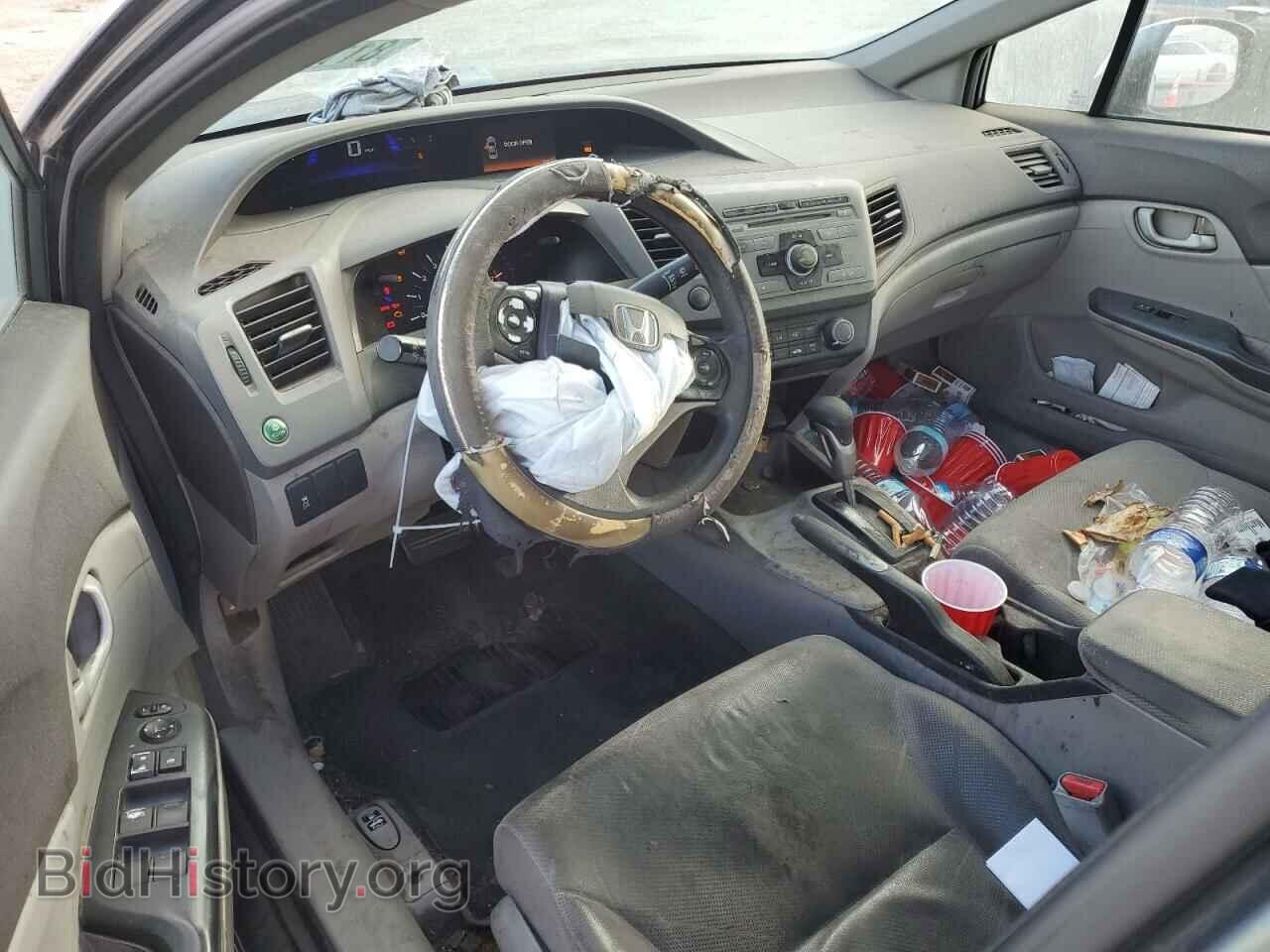 2012 HONDA CIVIC - VIN: 19XFB2F58CE301906 - Фото 8
