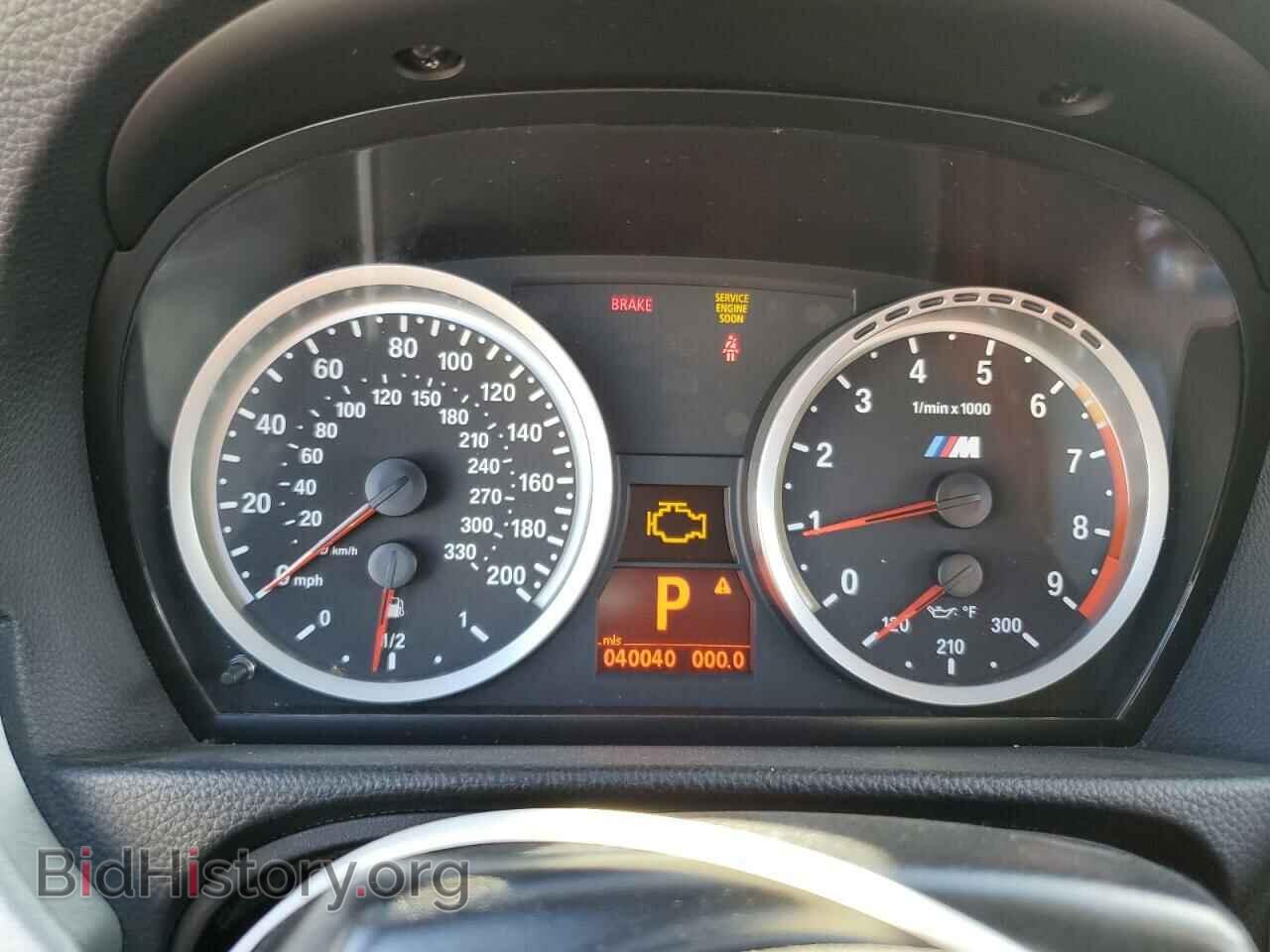 2011 BMW M3 - VIN: WBSDX9C54BE584877 - Фото 9