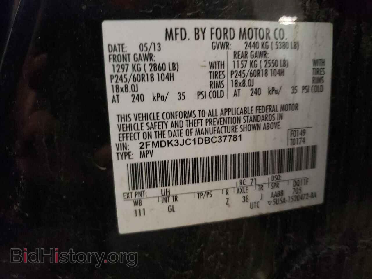 2013 FORD EDGE - VIN: 2FMDK3JC1DBC37781 - Photo 13