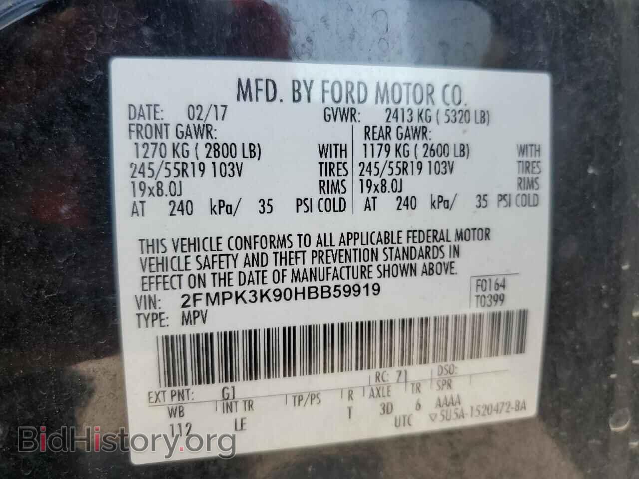 2017 FORD EDGE - VIN: 2FMPK3K90HBB59919 - Фото 14