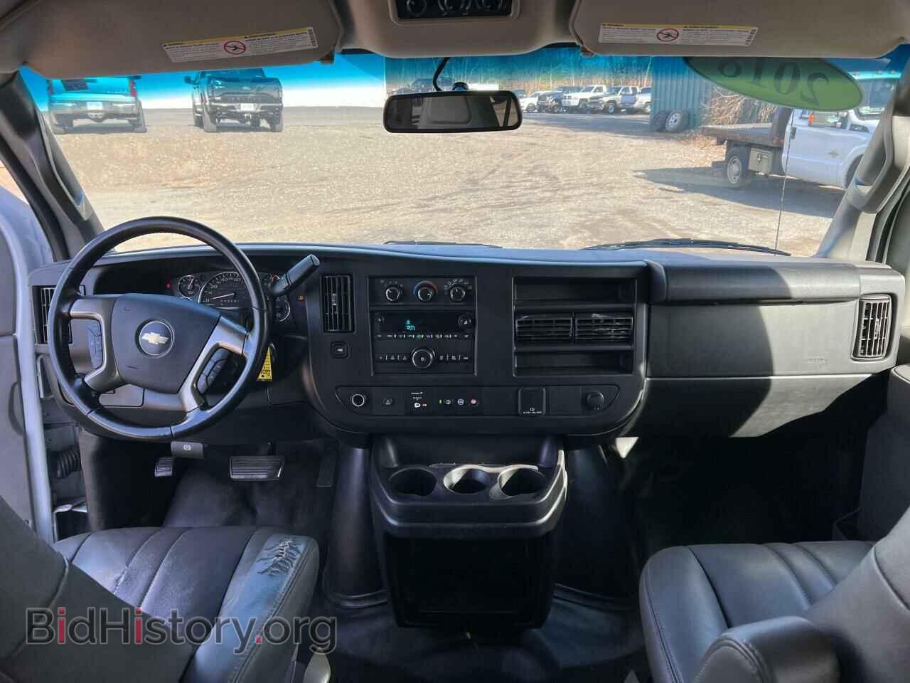 2018 CHEVROLET EXPRESS - VIN: 1GAZGNFP4J1336372 - Фото 9