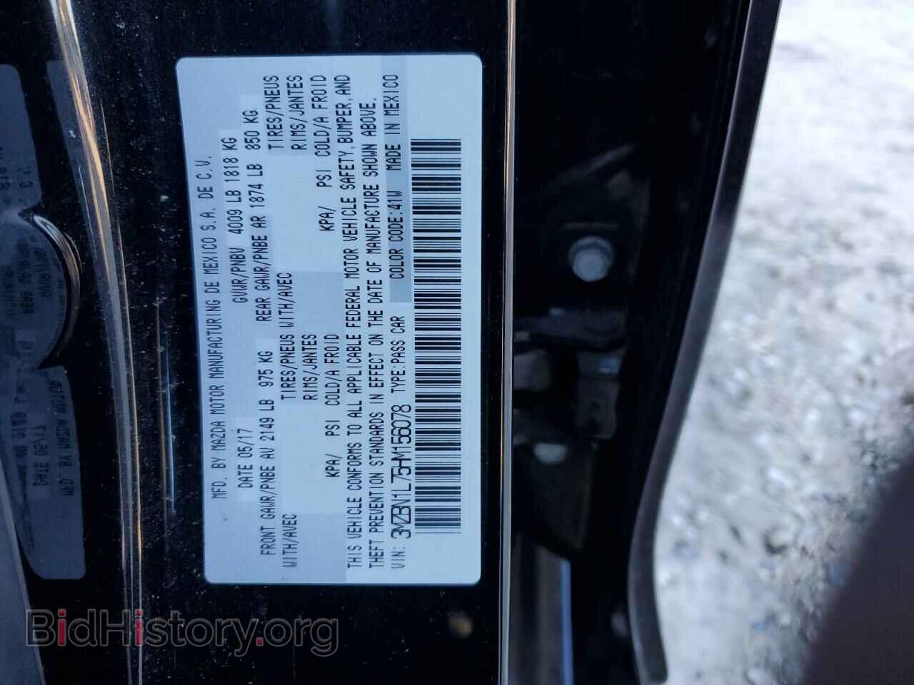 2017 MAZDA 3 - VIN: 3MZBN1L75HM156078 - Photo 12