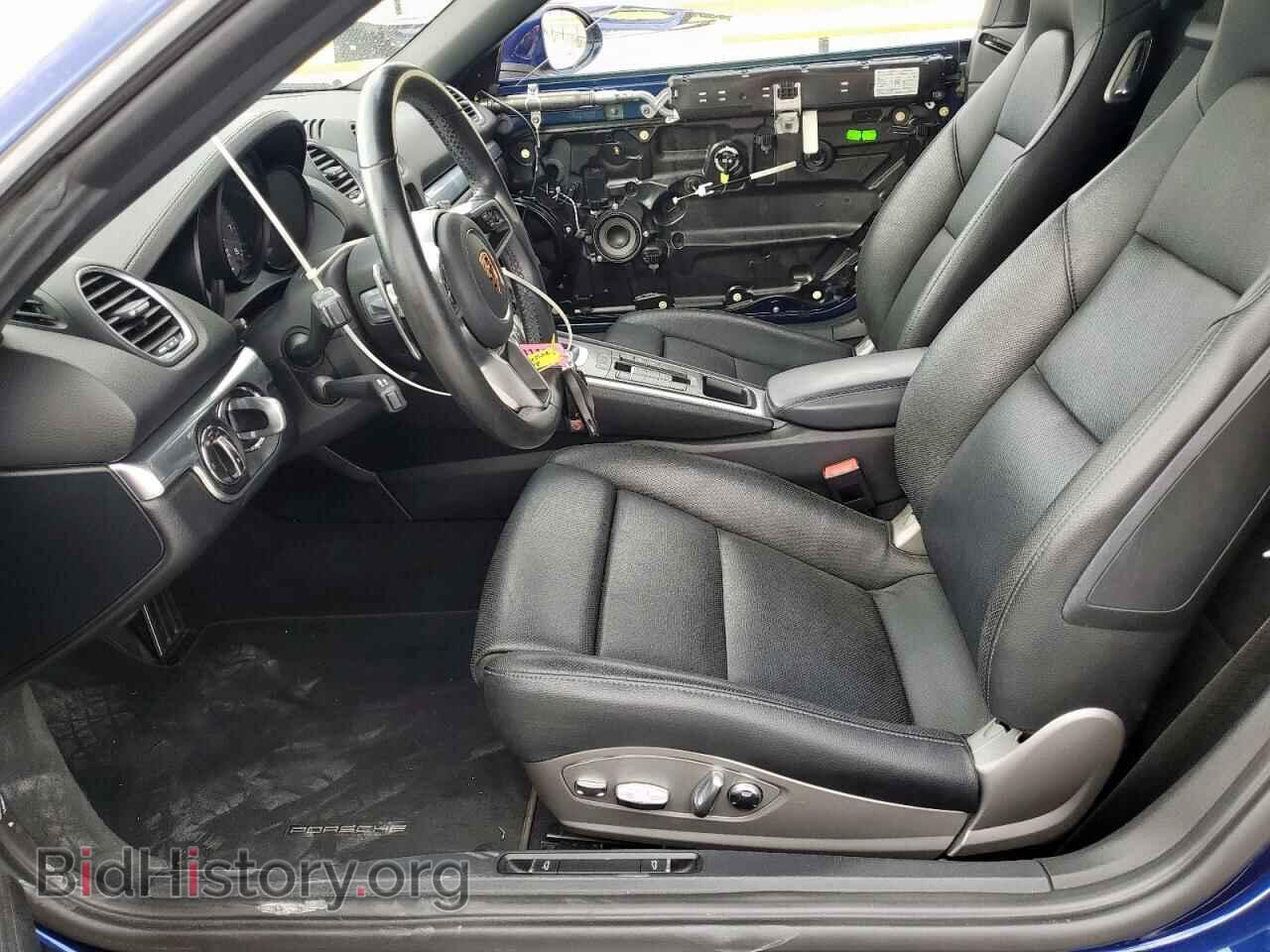 2021 PORSCHE BOXSTER - VIN: WP0CB2A83MS225174 - Фото 7