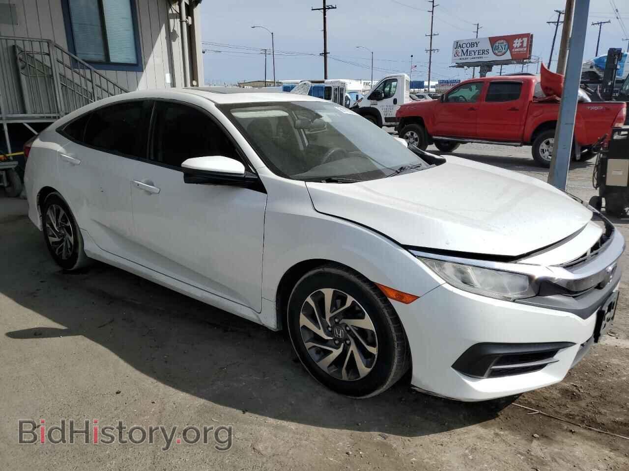 2017 HONDA CIVIC - VIN: 2HGFC2F75HH542172 - Фото 4