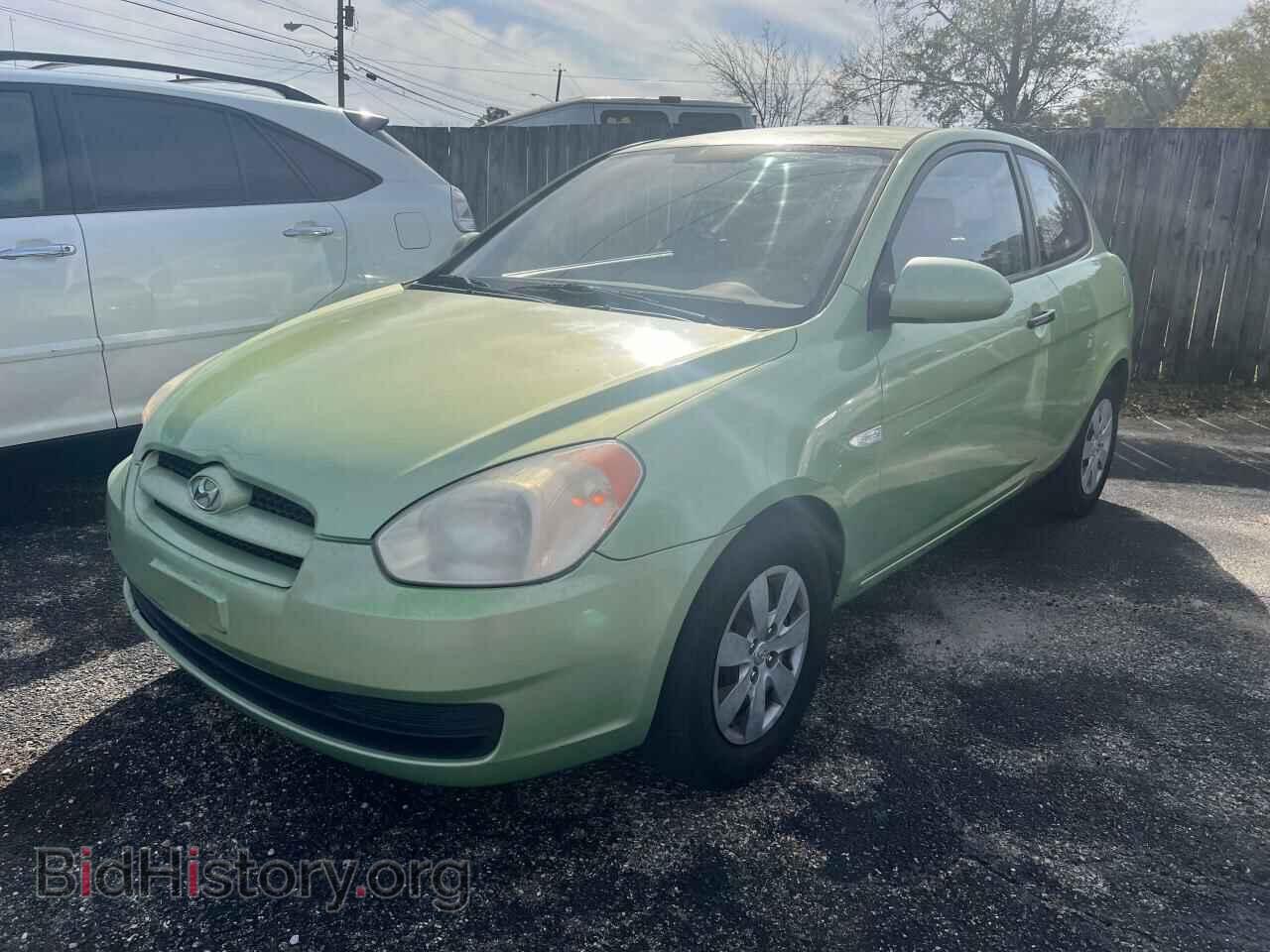 2009 HYUNDAI ACCENT - VIN: KMHCM36C59U134475 - Фото 2