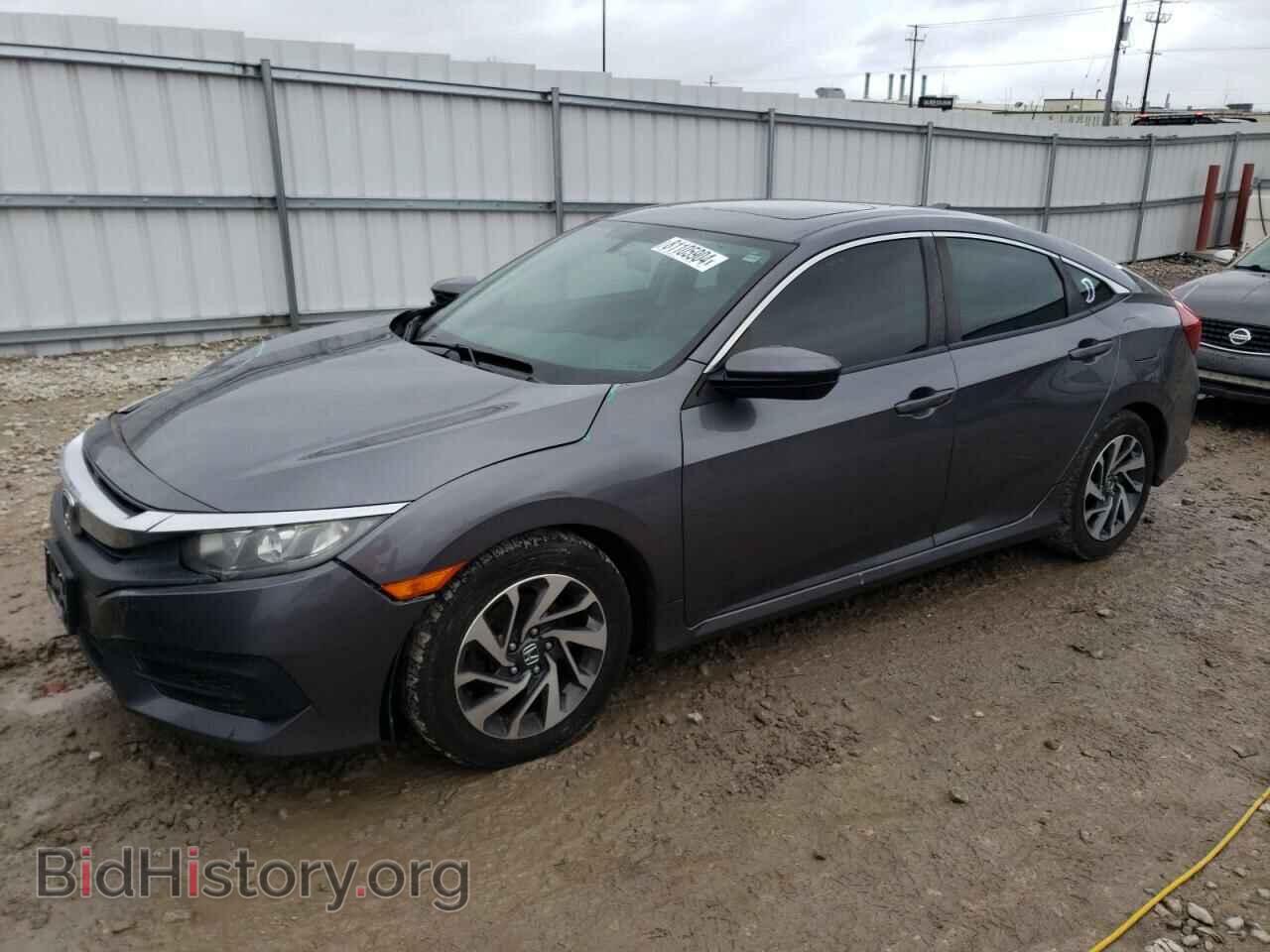 Фотография 19XFC2F72HE008170 - HONDA CIVIC 2017