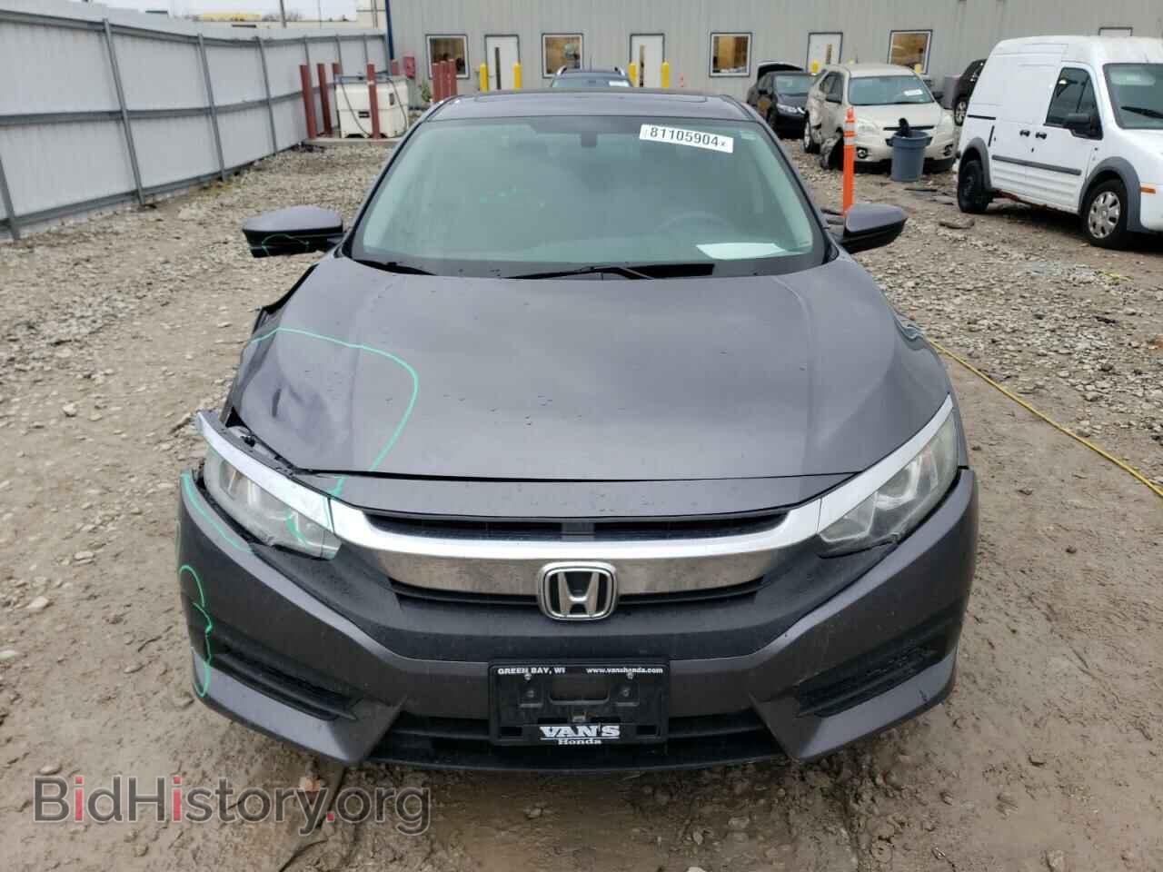 2017 HONDA CIVIC - VIN: 19XFC2F72HE008170 - Фото 5