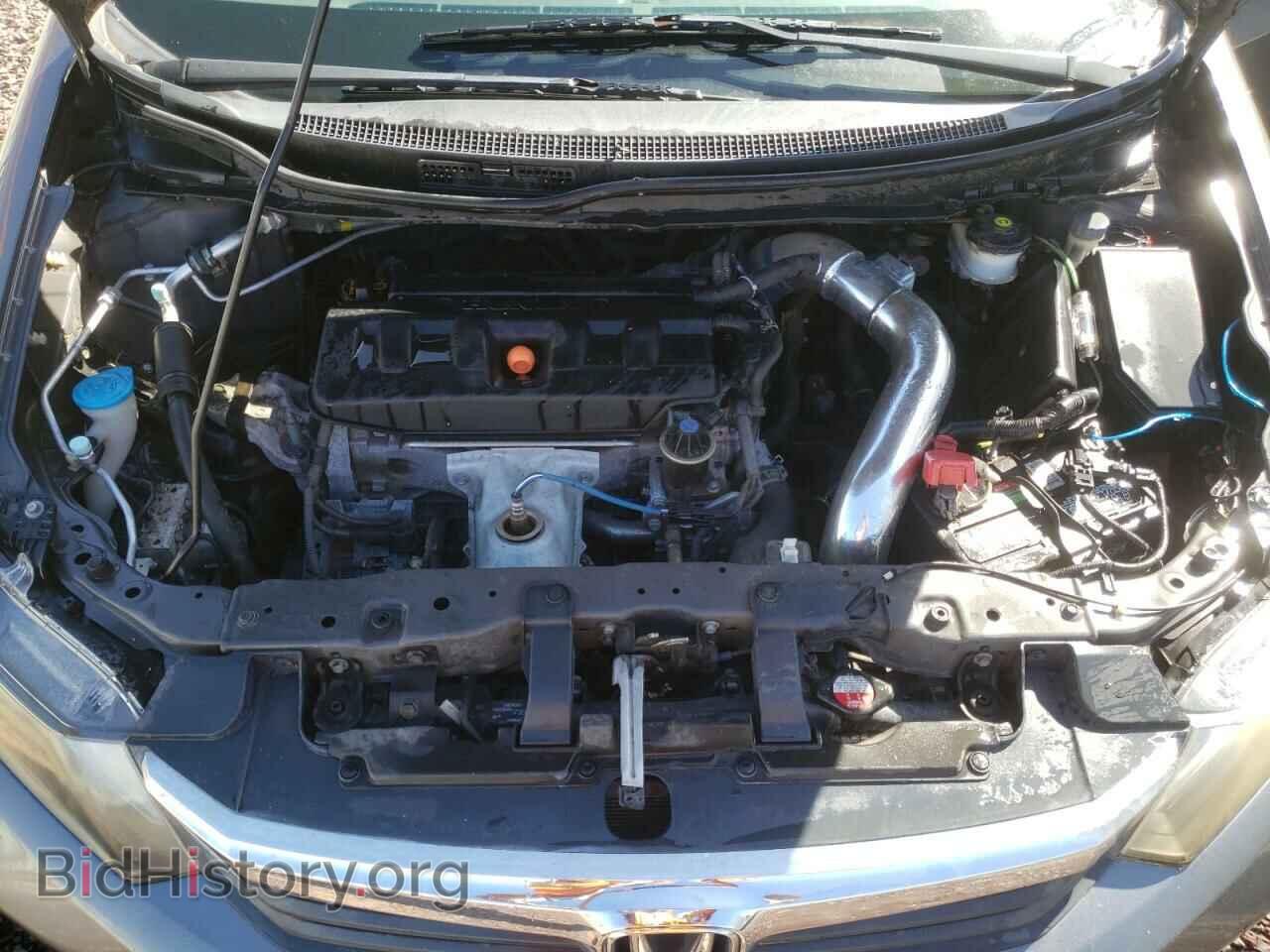 2012 HONDA CIVIC - VIN: 2HGFB2E55CH579458 - Фото 11