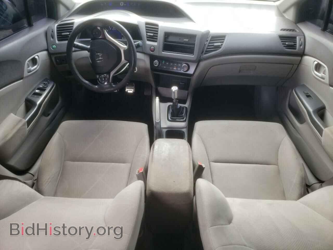 2012 HONDA CIVIC - VIN: 2HGFB2E55CH579458 - Фото 8