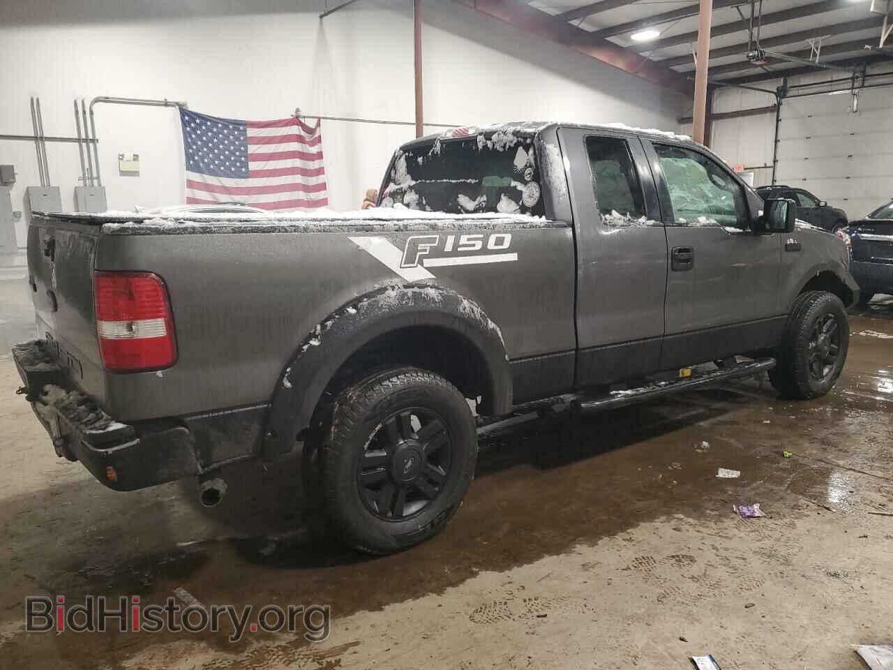 2008 FORD All Models - VIN: 1FTPX14V28FA51661 - Photo 3