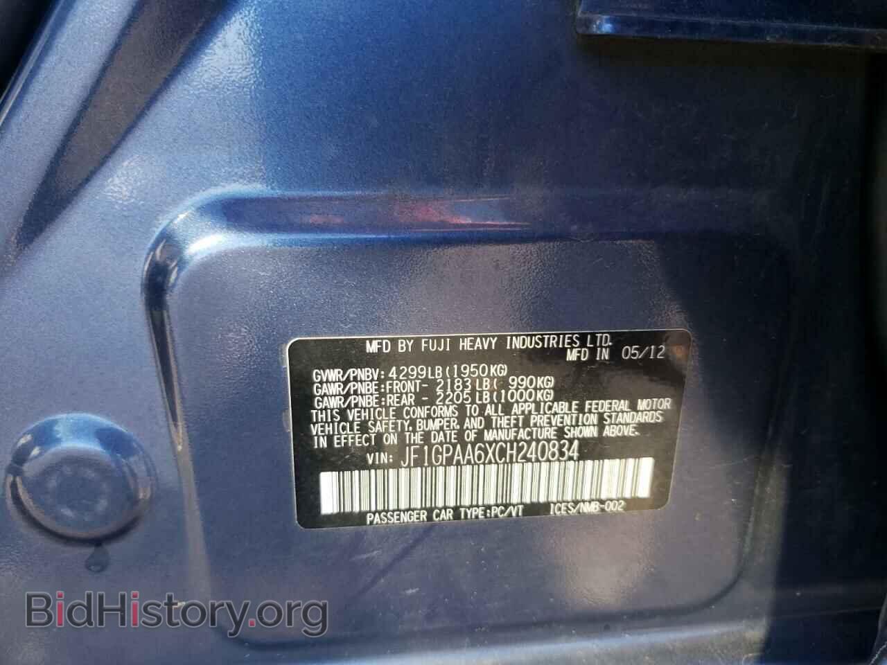 2012 SUBARU IMPREZA - VIN: JF1GPAA6XCH240834 - Фото 12