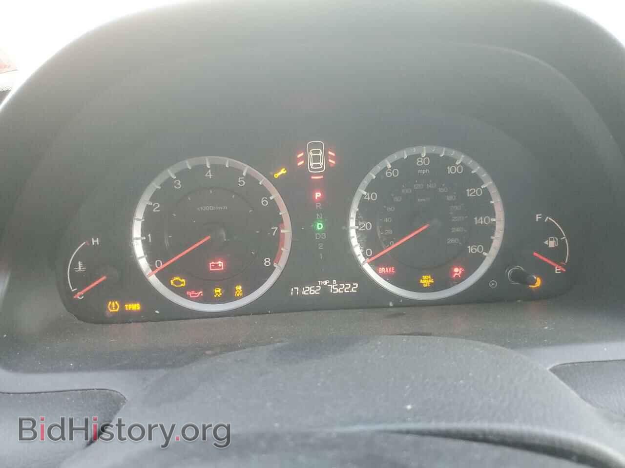 2011 HONDA ACCORD - VIN: 1HGCP2F61BA117083 - Фото 9
