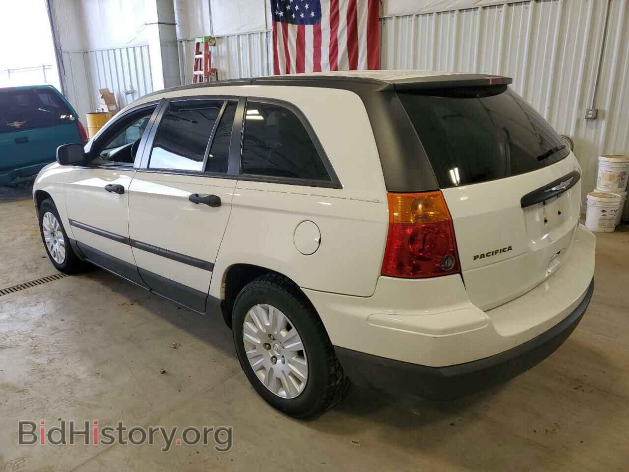 2006 CHRYSLER All Models - VIN: 2A4GM48466R900797 - Photo 2