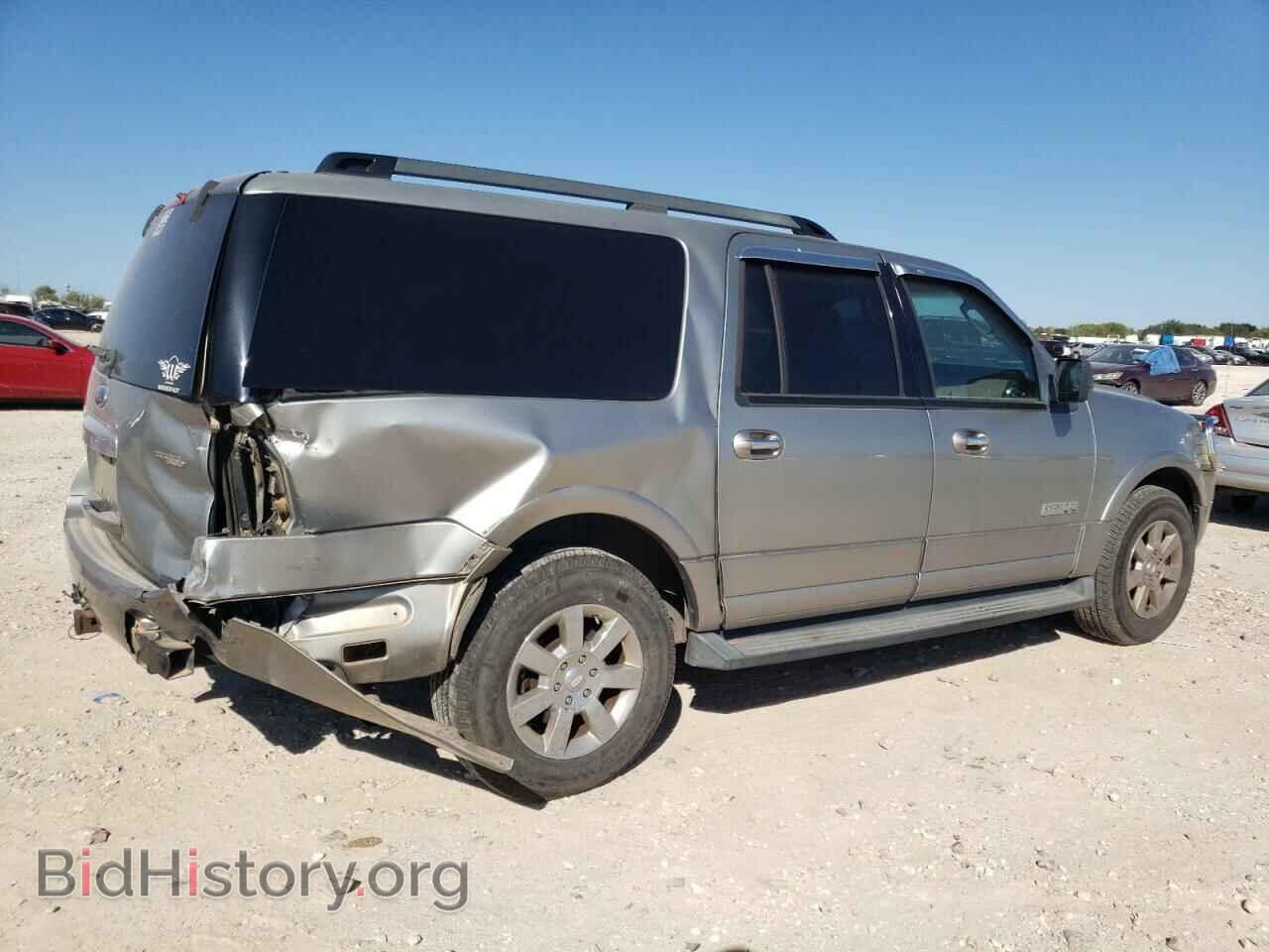 2008 FORD EXPEDITION - VIN: 1FMFK15548LA03925 - Фото 3