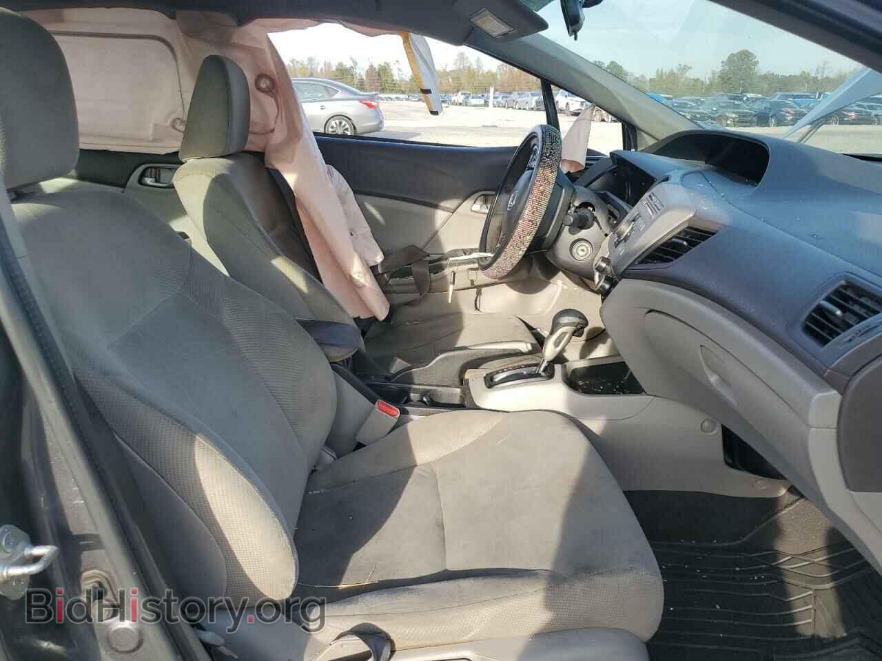 2012 HONDA CIVIC - VIN: 19XFB2F5XCE085332 - Фото 7