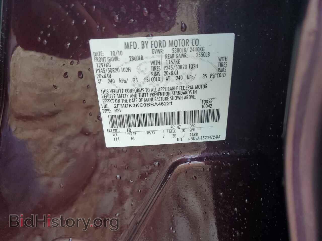 2011 FORD EDGE - VIN: 2FMDK3KC0BBA46221 - Фото 13