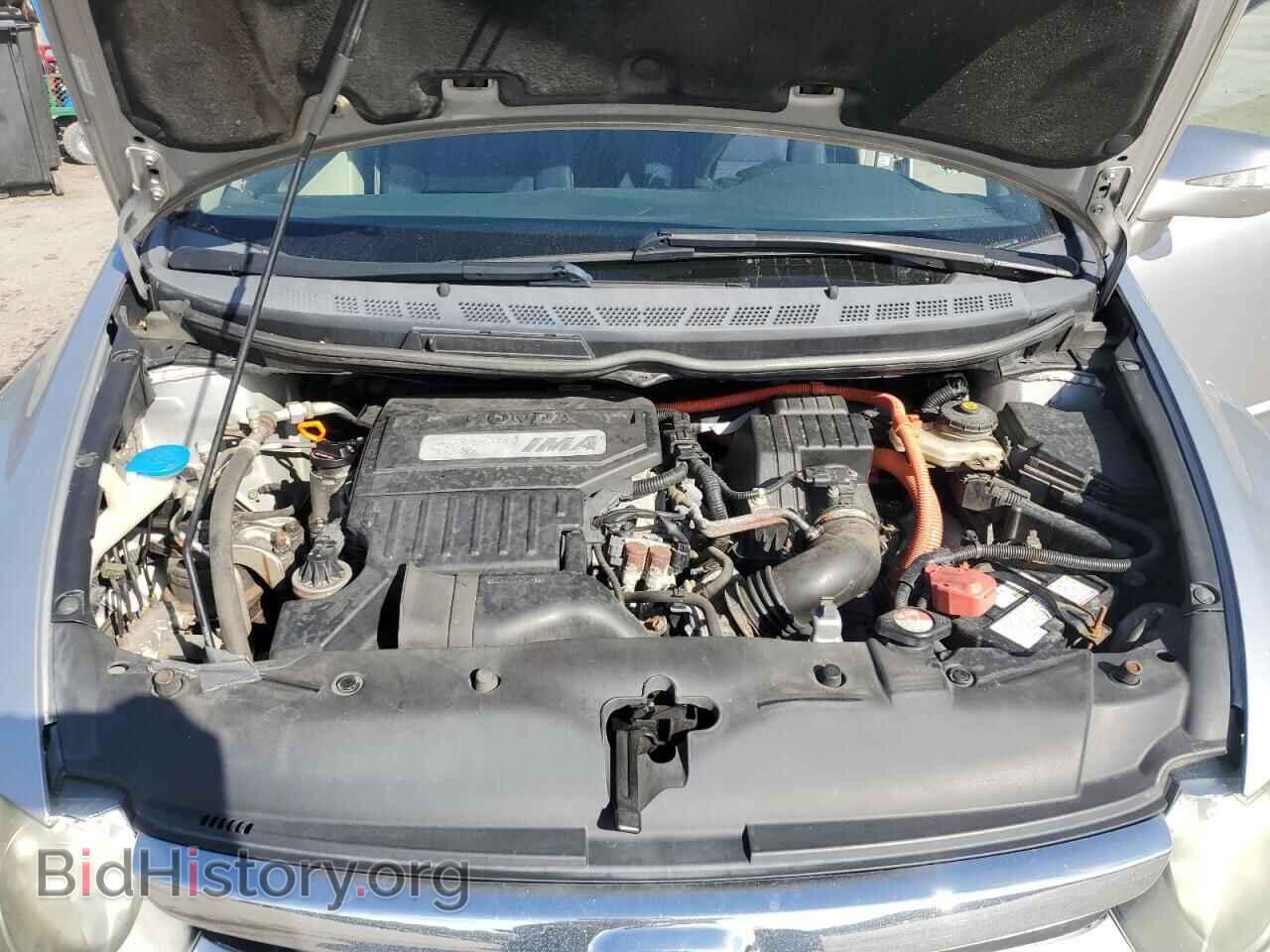 2007 HONDA CIVIC - VIN: JHMFA36287S030894 - Фото 11