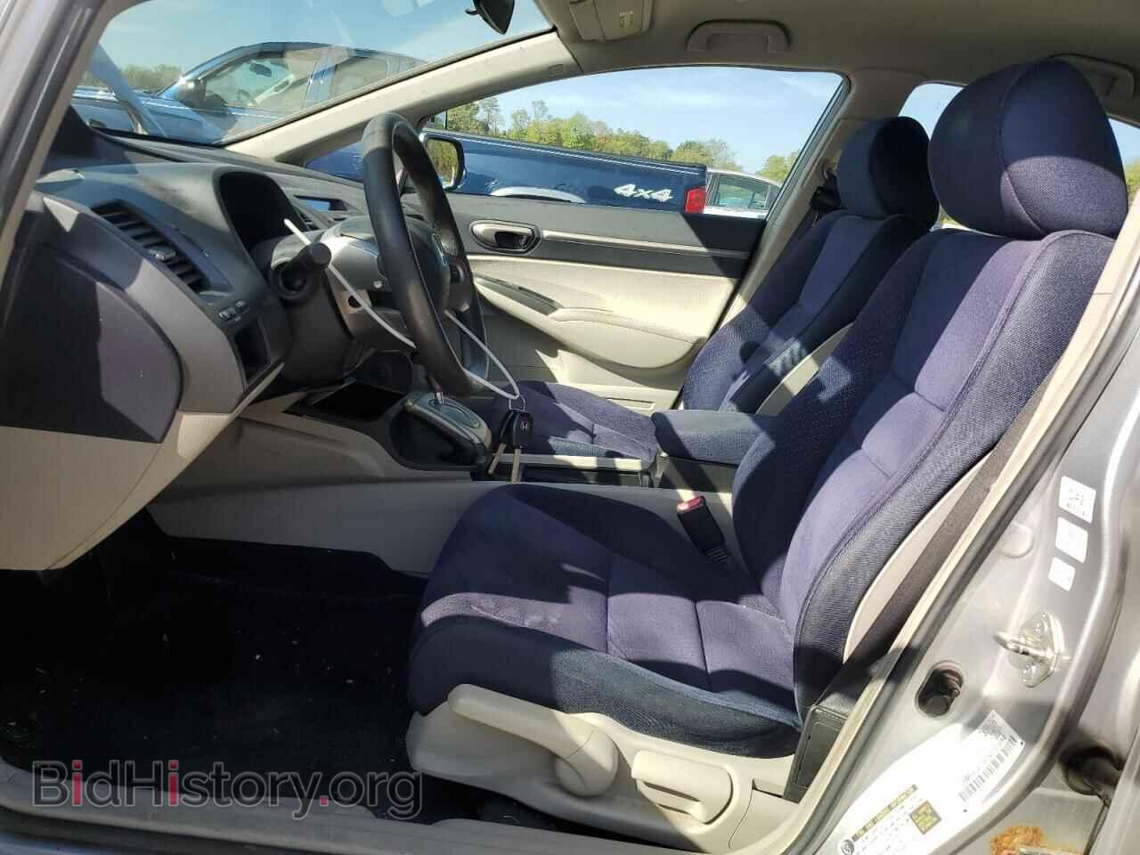 2007 HONDA CIVIC - VIN: JHMFA36287S030894 - Фото 7