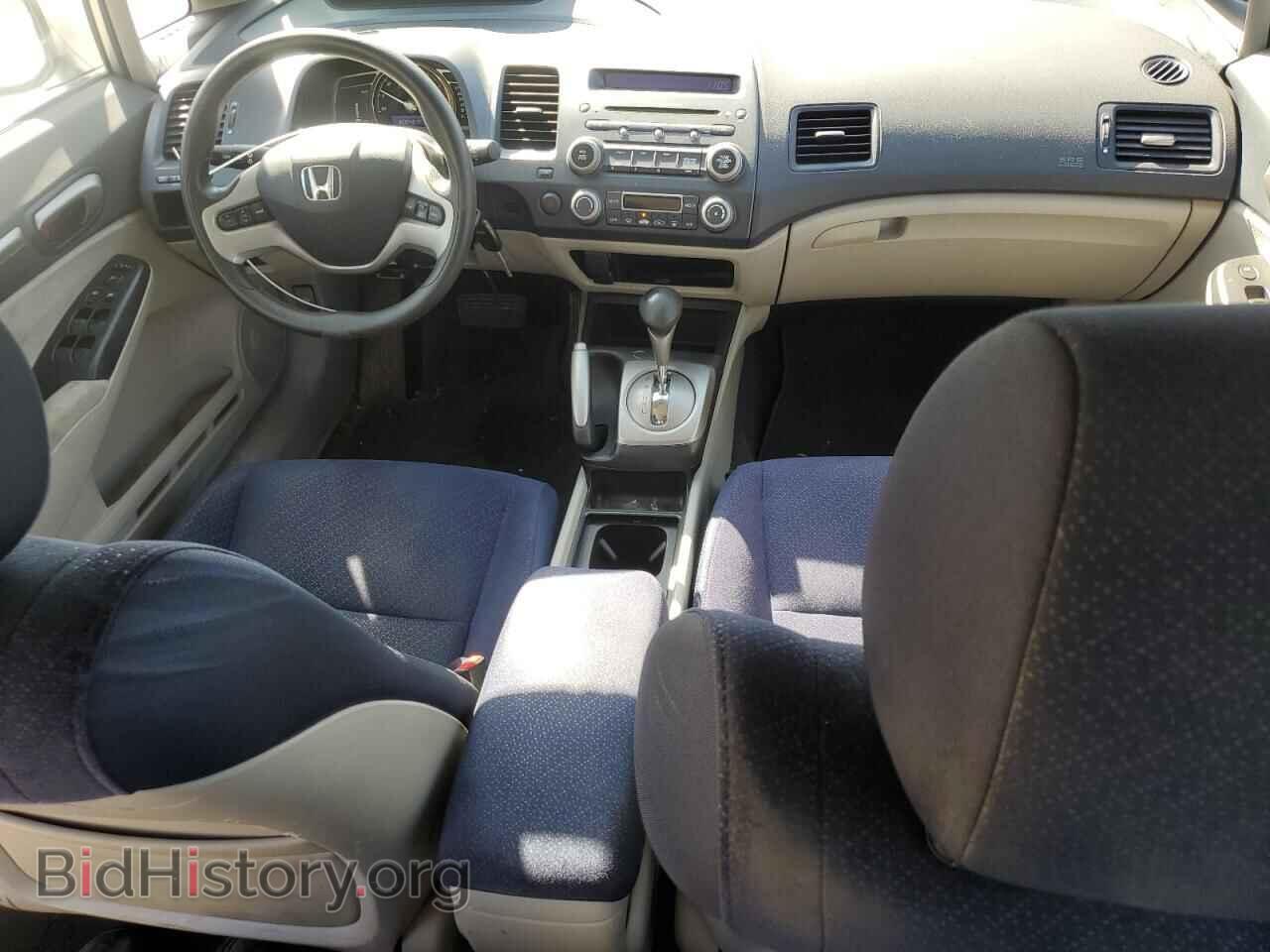 2007 HONDA CIVIC - VIN: JHMFA36287S030894 - Фото 8