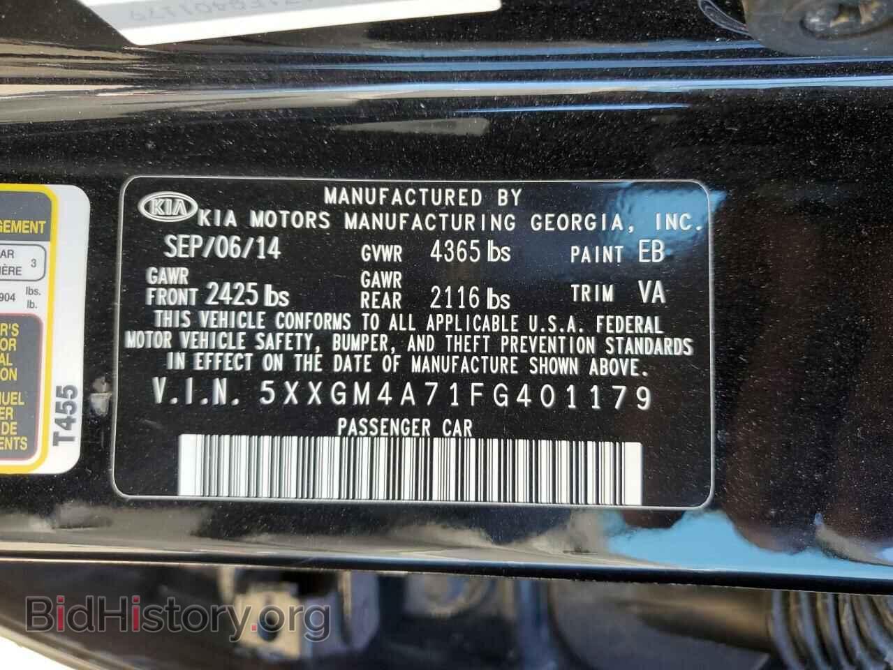 2015 KIA OPTIMA - VIN: 5XXGM4A71FG401179 - Фото 13