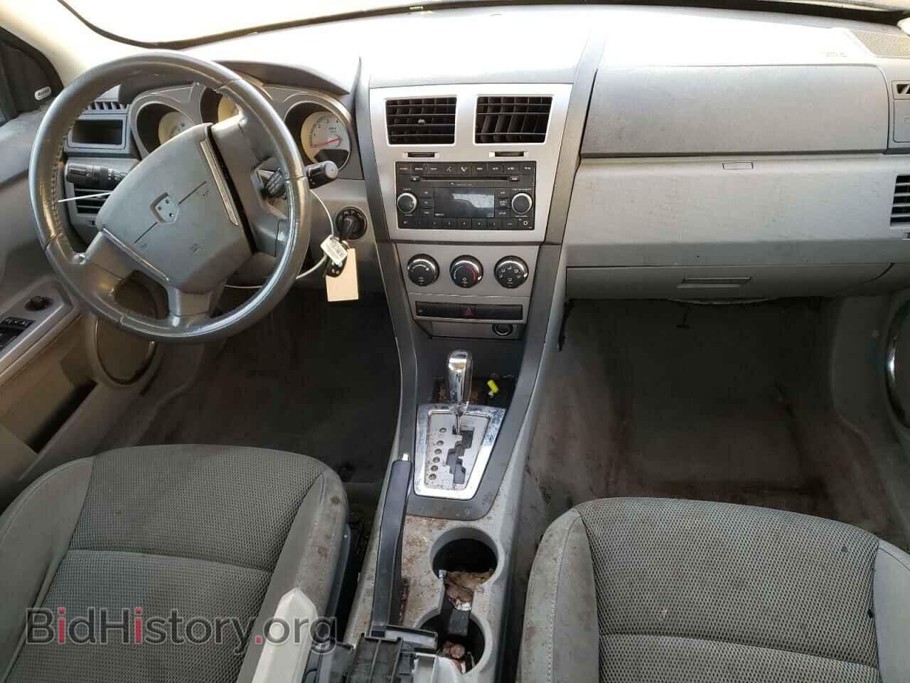 2008 DODGE AVENGER - VIN: 1B3LC56K08N108659 - Фото 8