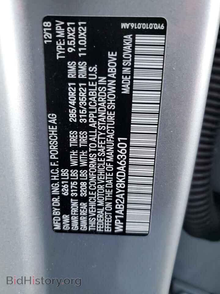 2019 PORSCHE CAYENNE - VIN: WP1AB2AY8KDA63601 - Фото 13