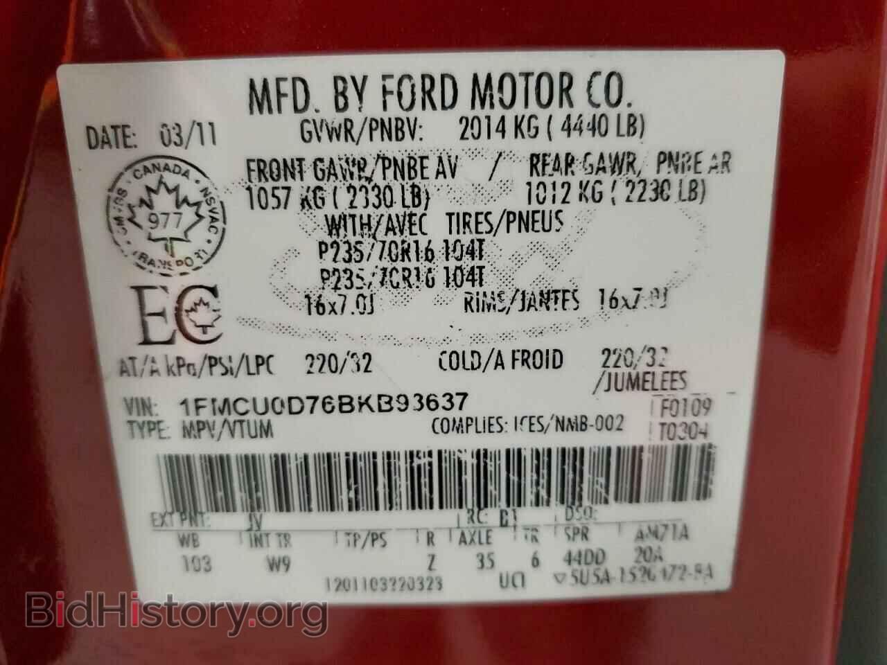 2011 FORD ESCAPE - VIN: 1FMCU0D76BKB93637 - Фото 13