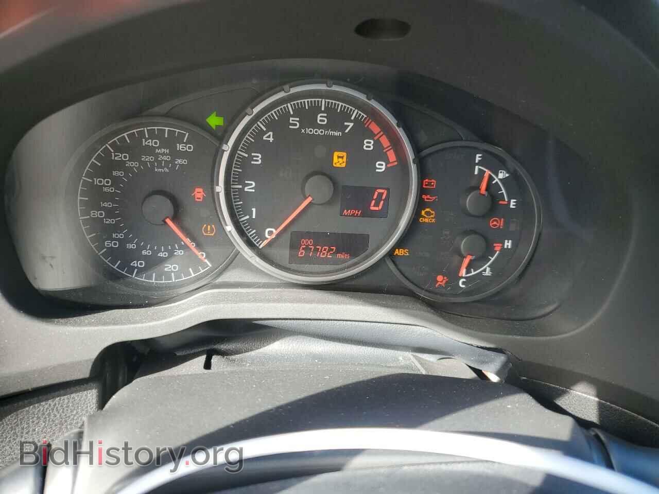 2014 SUBARU BRZ - VIN: JF1ZCAB11E9602053 - Фото 9