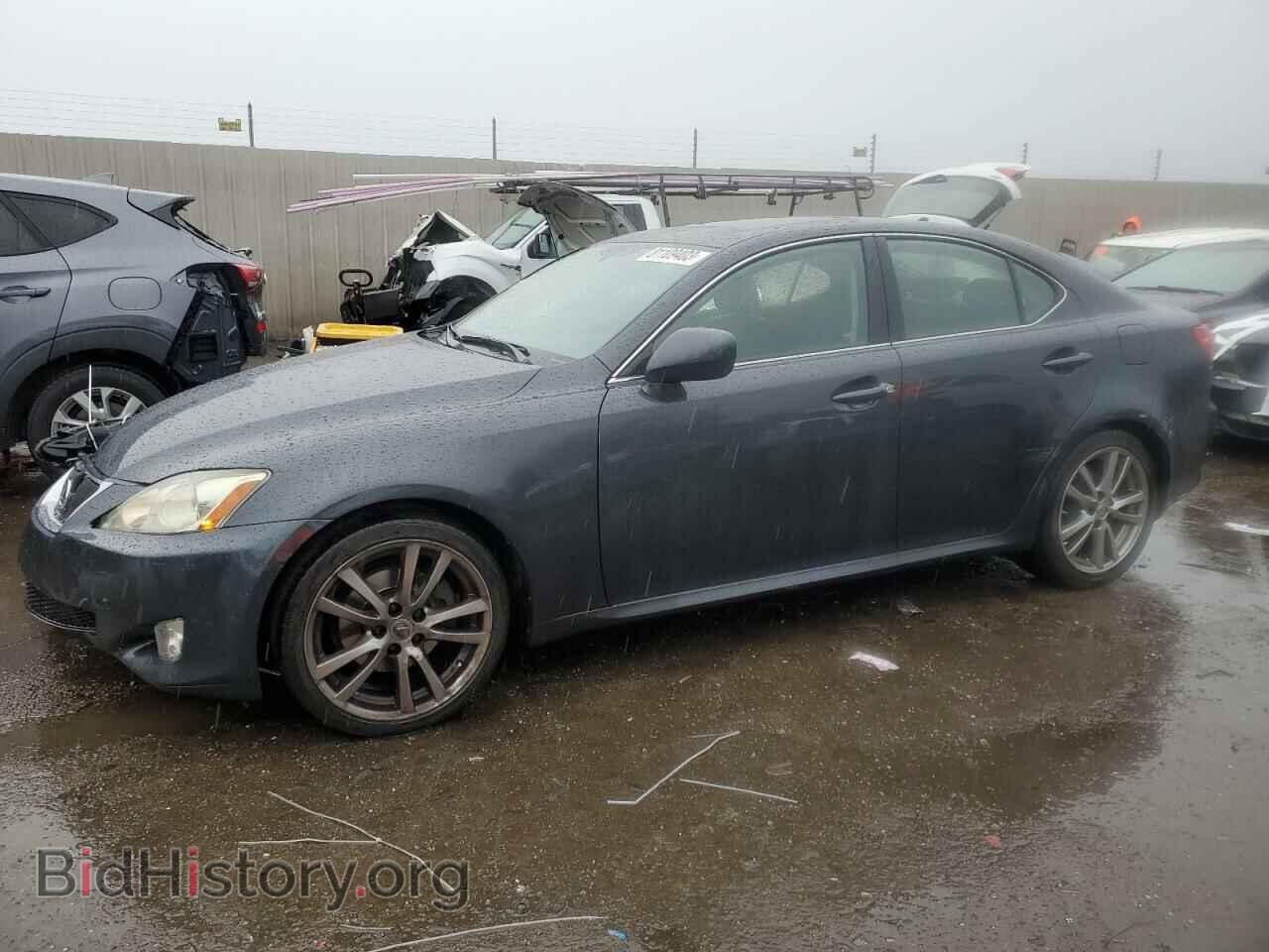 Фотография JTHBK262385074159 - LEXUS IS 2008