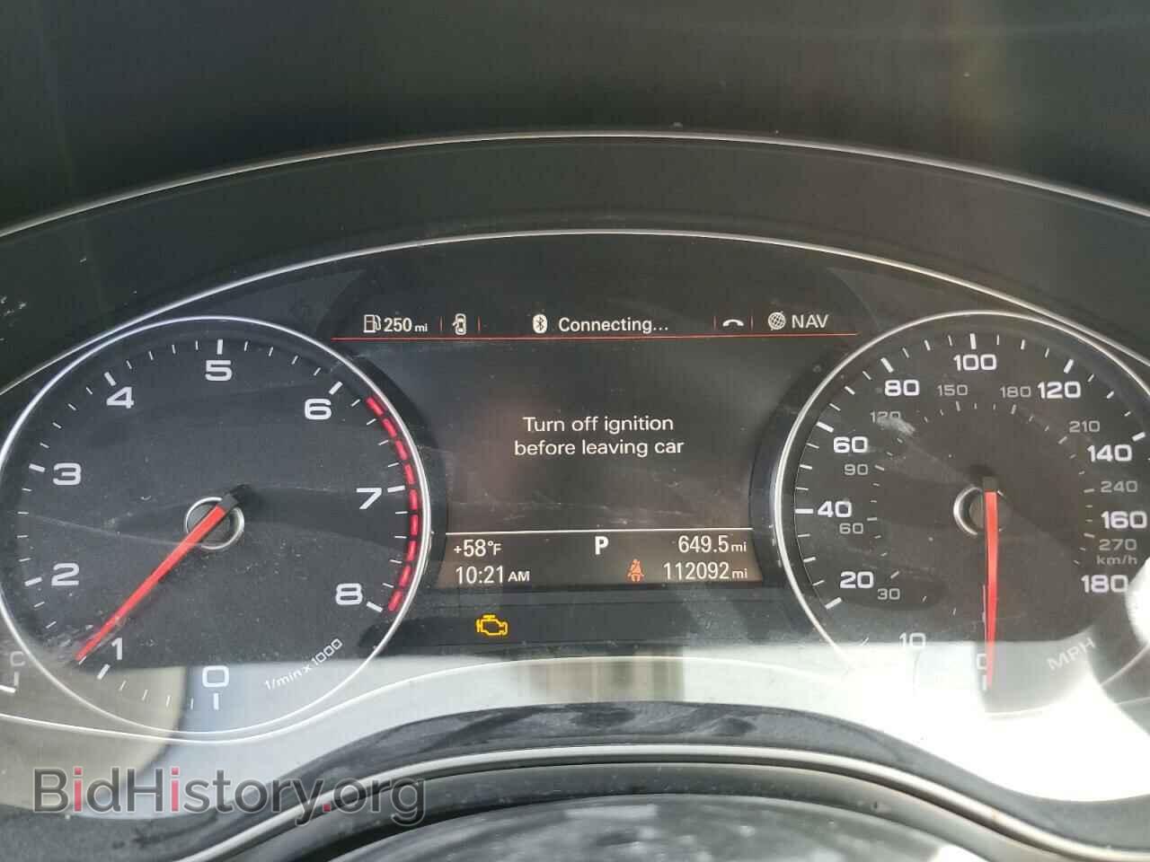 2014 AUDI A6 - VIN: WAUGFAFC4EN116328 - Фото 9
