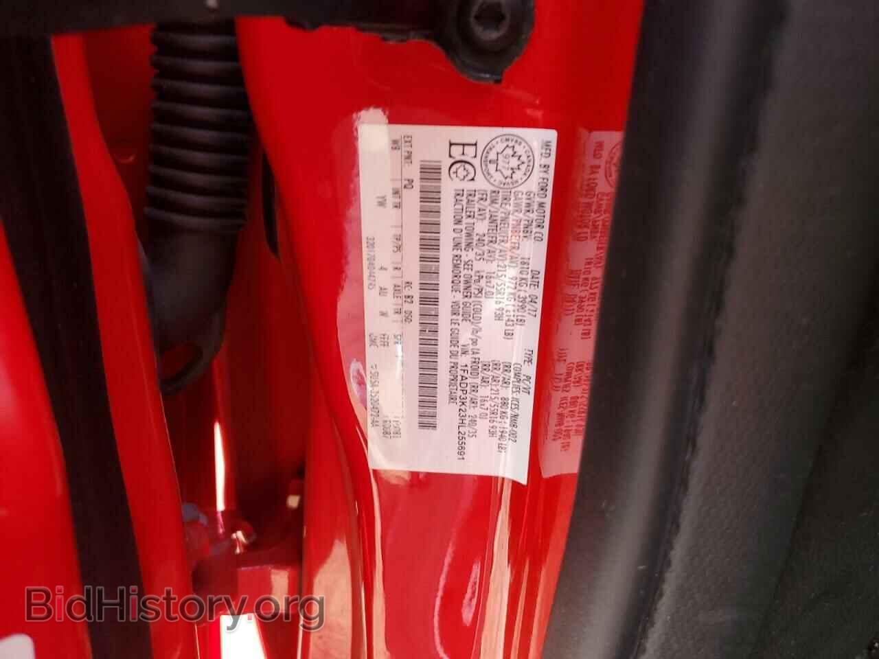 2017 FORD FOCUS - VIN: 1FADP3K23HL255691 - Фото 12
