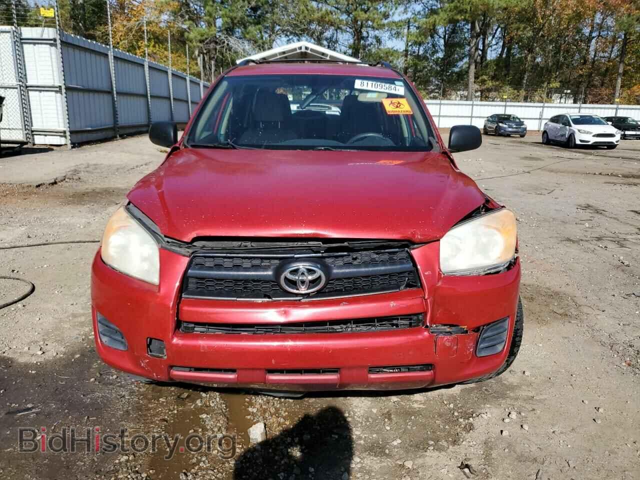 2012 TOYOTA RAV4 - VIN: 2T3ZF4DV2CW106758 - Фото 5