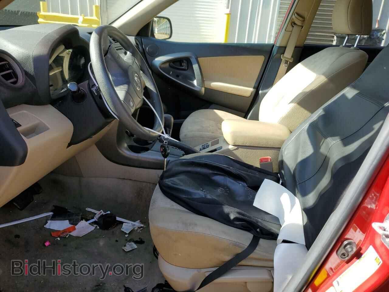 2012 TOYOTA RAV4 - VIN: 2T3ZF4DV2CW106758 - Фото 7