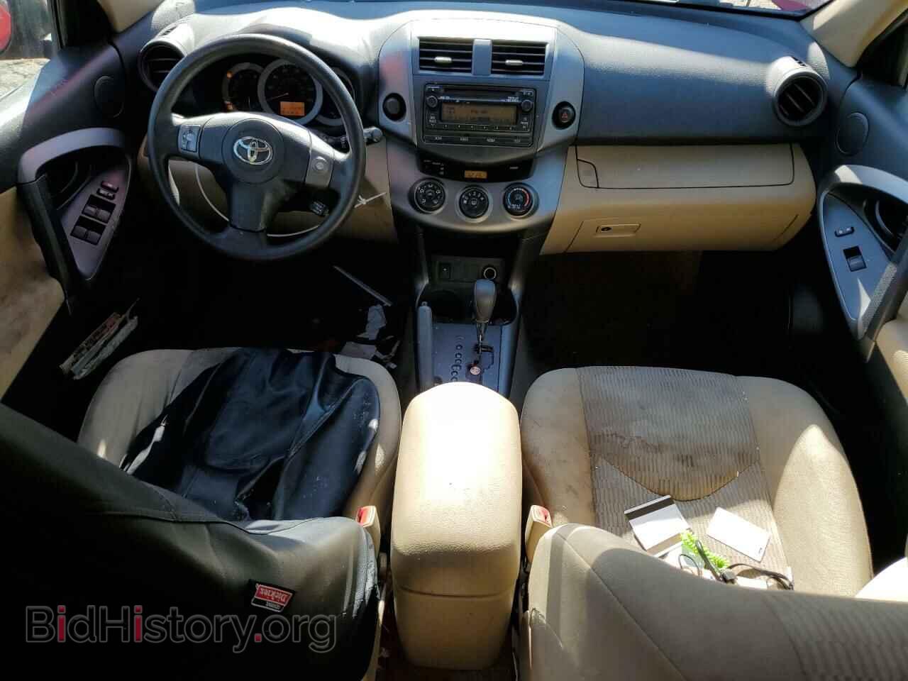 2012 TOYOTA RAV4 - VIN: 2T3ZF4DV2CW106758 - Фото 8