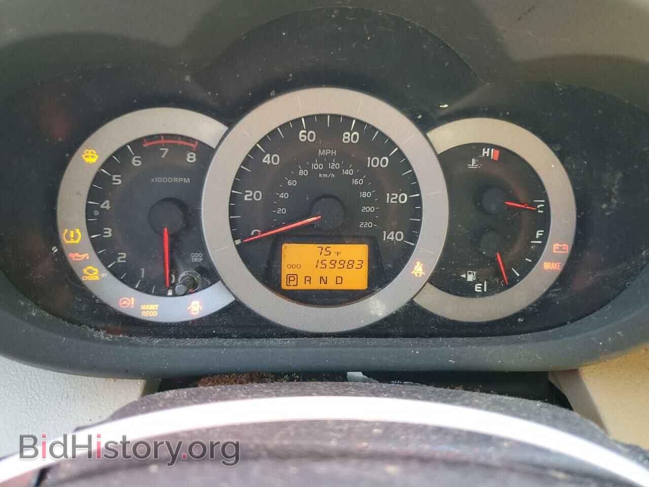 2012 TOYOTA RAV4 - VIN: 2T3ZF4DV2CW106758 - Фото 9