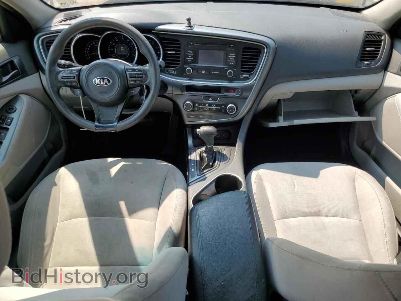 2014 KIA OPTIMA - VIN: 5XXGM4A79EG307453 - Фото 8