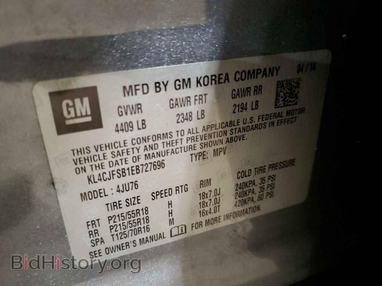 2014 BUICK ENCORE - VIN: KL4CJFSB1EB727696 - Photo 12