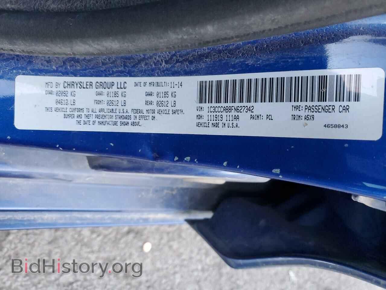 2015 CHRYSLER 200 - VIN: 1C3CCCAB8FN627342 - Фото 12