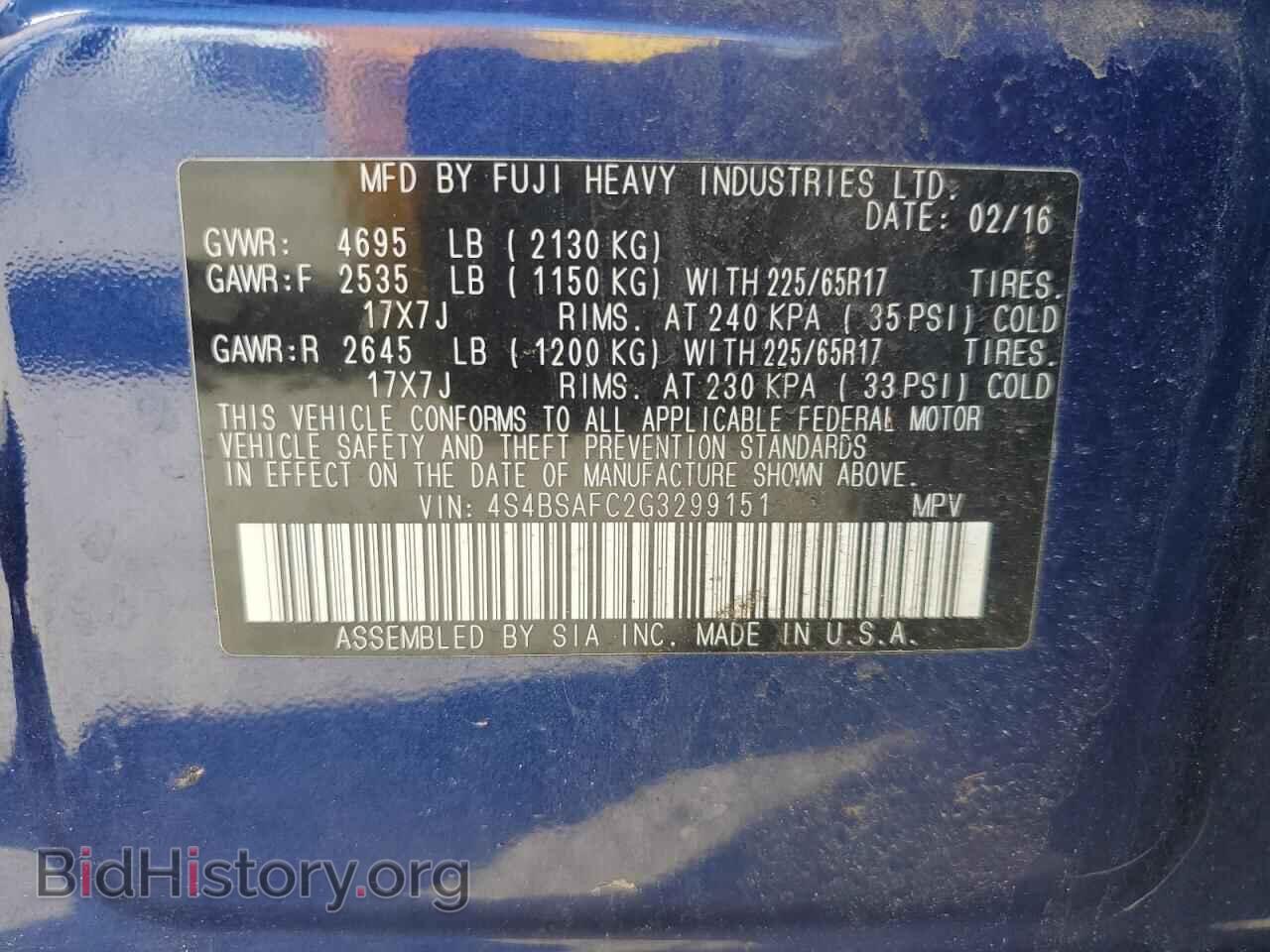 2016 SUBARU OUTBACK - VIN: 4S4BSAFC2G3299151 - Фото 13