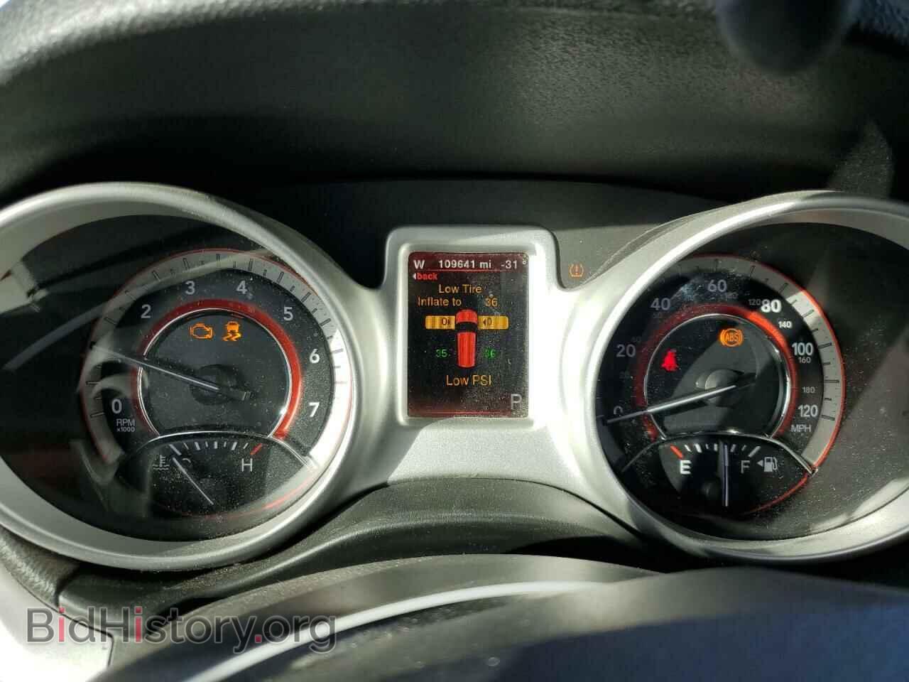 2017 DODGE JOURNEY - VIN: 3C4PDCGB2HT516791 - Фото 9