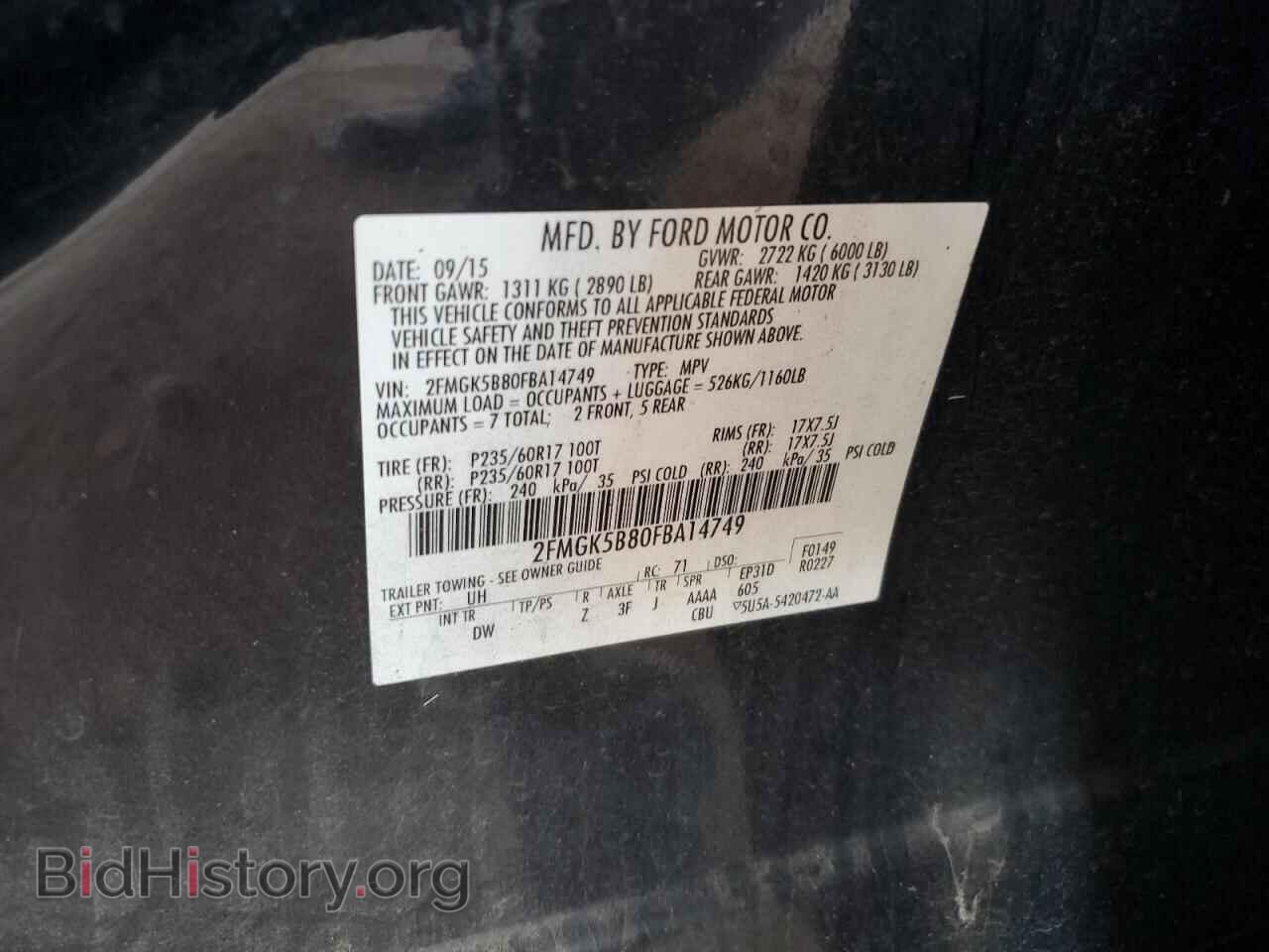 2015 FORD FLEX - VIN: 2FMGK5B80FBA14749 - Photo 13