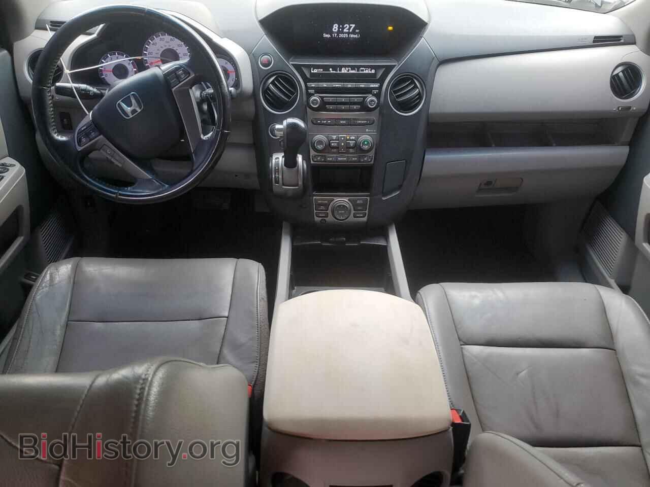 2013 HONDA PILOT - VIN: 5FNYF4H79DB028851 - Фото 8