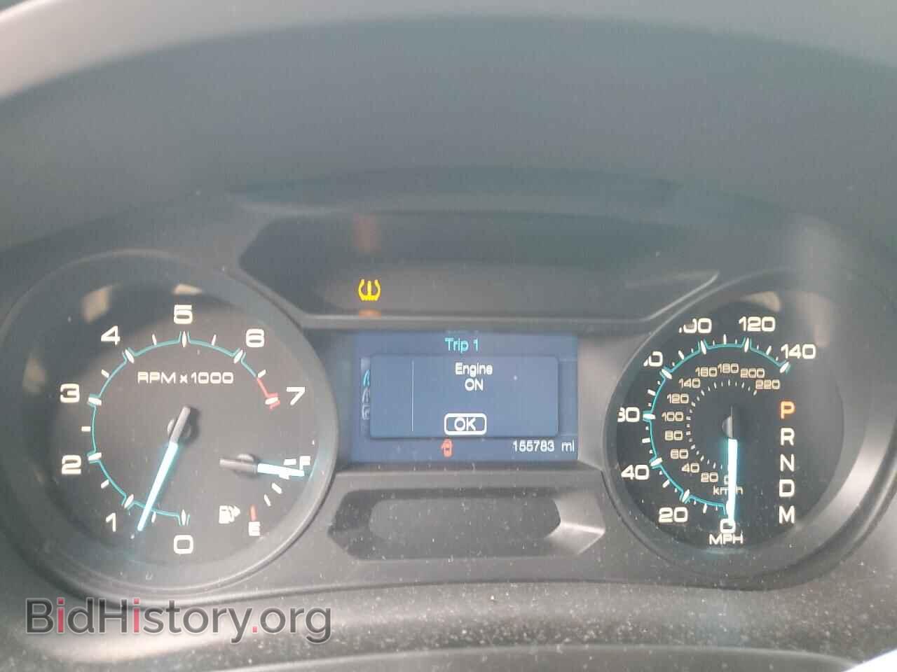 2015 FORD EXPLORER - VIN: 1FM5K7B85FGB17421 - Photo 9