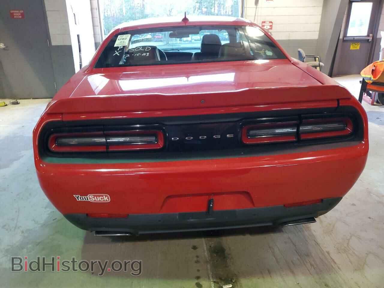 2015 DODGE CHALLENGER - VIN: 2C3CDZBT5FH703194 - Фото 6