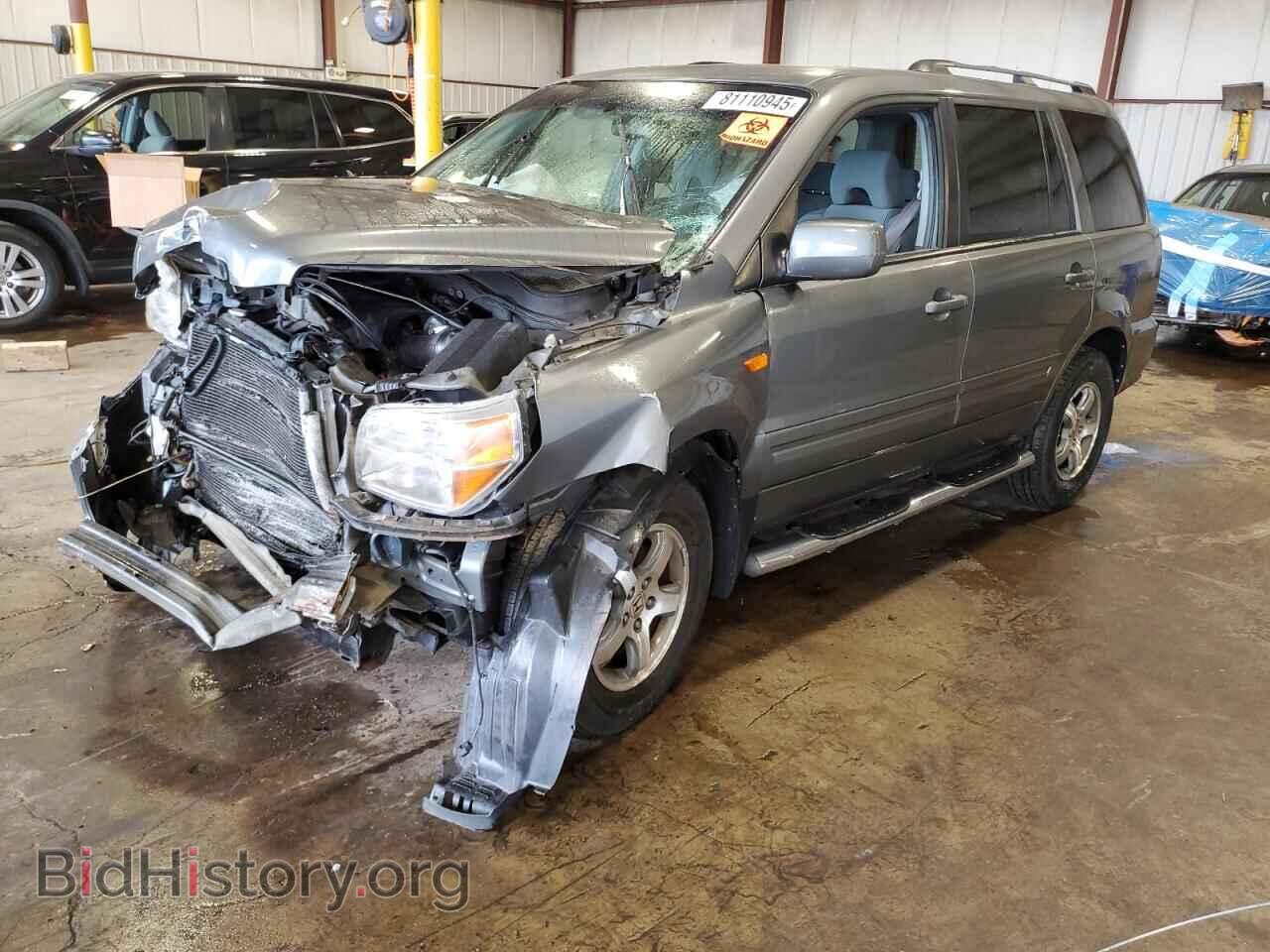 Photo 5FNYF18378B025240 - HONDA PILOT 2008