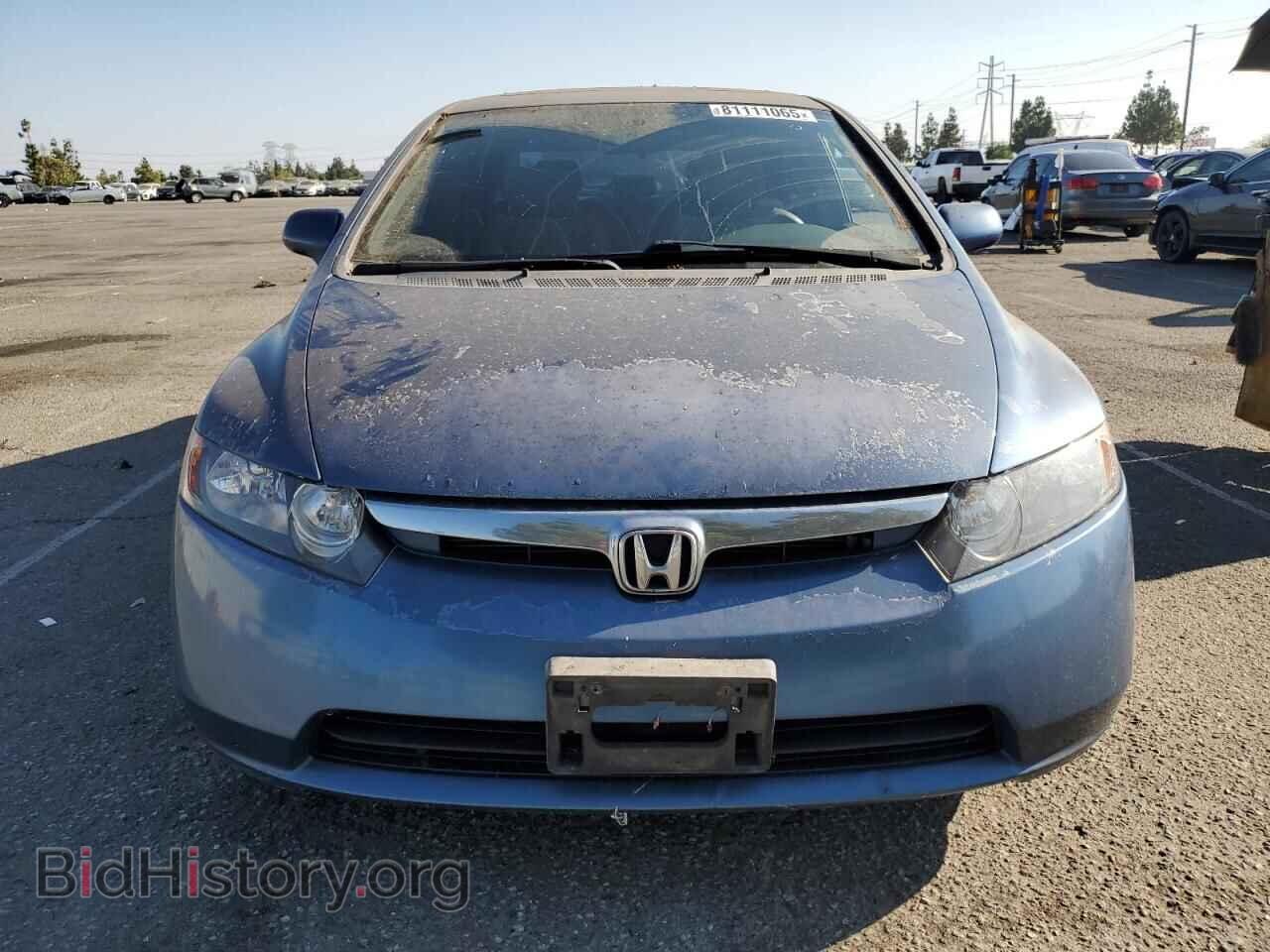 2008 HONDA CIVIC - VIN: 1HGFA16878L031431 - Фото 5